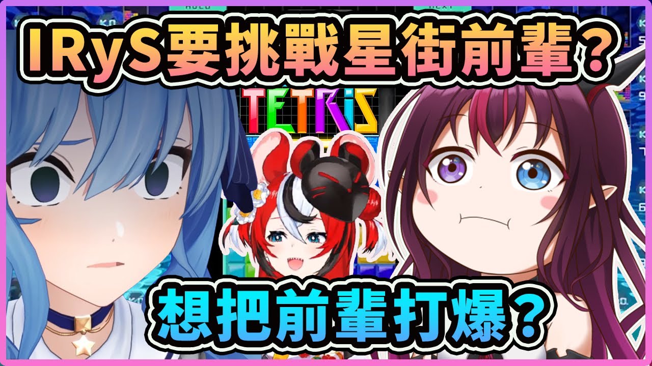 【夫妻互相傷害】