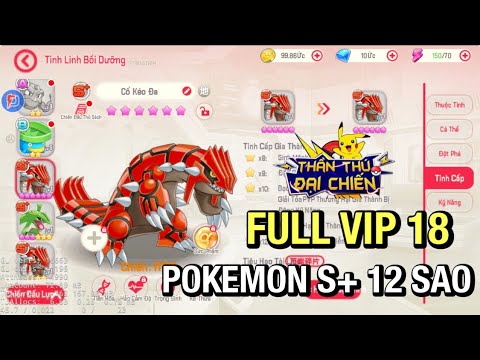 Video Thần Thú Đại Chiến Nhận Pokemon Huyền Thoại S+ Full... - youtube