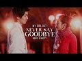 Never Say Goodbye - Mario & Nasty [ My Girl OST / 마이걸 OST ] [HD]