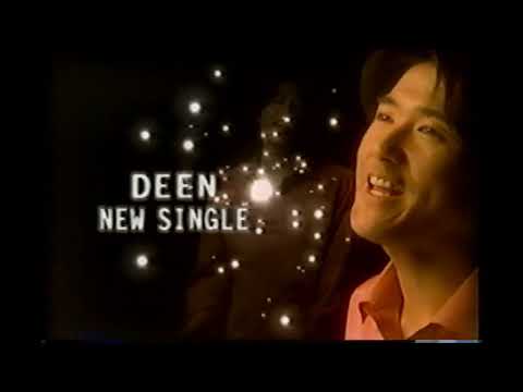 【懐かしいCM】DEEN「遠い空で」 ディーン　1998年　Retro Japanese Commercials