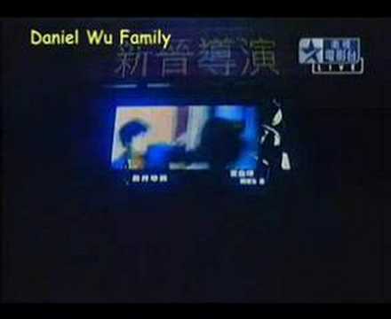 Thank you list! - Daniel Wu @HKFA 20070415