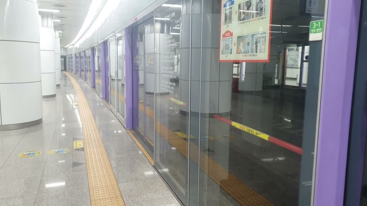 서울 지하철 2호선 1호선 113편성 개조저항 회송열차 용두역 통과