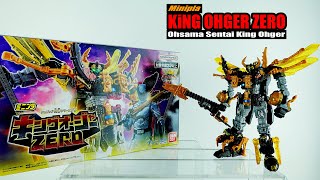 平成フラミンゴ　ミニフィギュア Amazon.com: PLAMAX Super Dimension Fortress Macross Do You