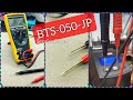 Щупы для мультиметра BST- 050-JP