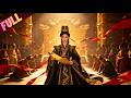 [MULTI SUB]  From Picking Trash to Royal Nobility&mdash;She Made The World Kneel!#romance