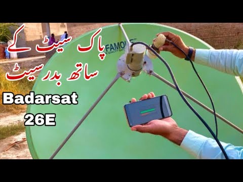 How To Set 26E Badarsat With Paksat 38E Multi Setup With Paksat 