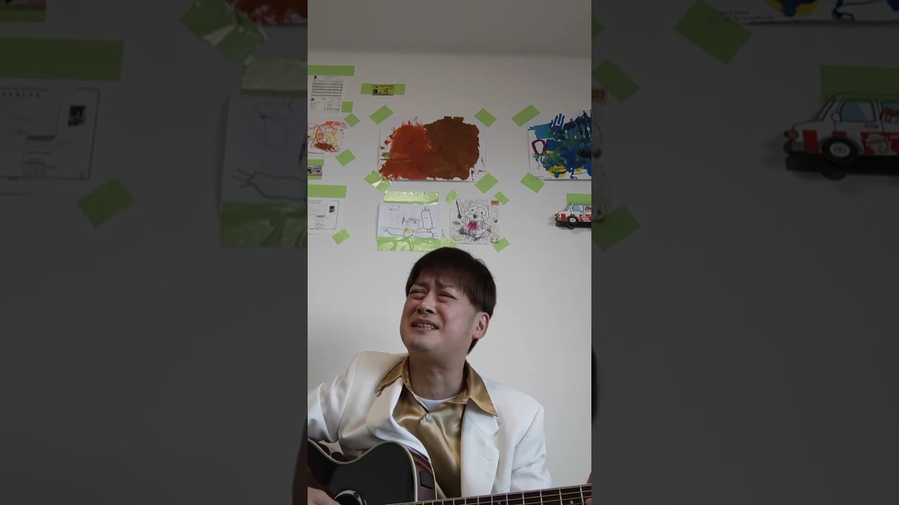 最近の俺25 歓送迎会で… #shorts  #弾き語り #うたってみた #歌ってみた