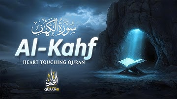 Surah Al-Kahf (سورة الكهف) | Listen Every Friday for Noor, Barakah & Protection | Peaceful Quran TV