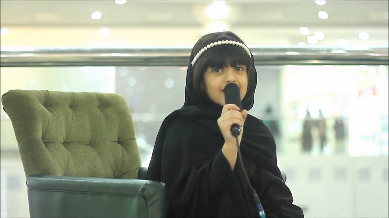 يعيش 2016 أسئلة عن الوطن عائشة إسماعيل راجى Youtube