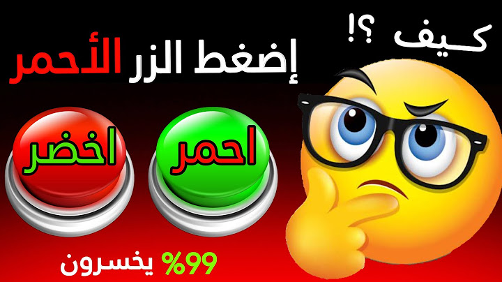 هل انت غبي؟؟؟؟ ⚠️🌈