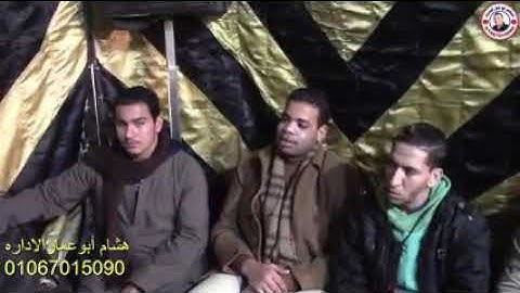 فأشارت إليه.... سورة مريم للشيخ أحمد العيسوى ادهشت المستمعين بقرية بهدال المنيا