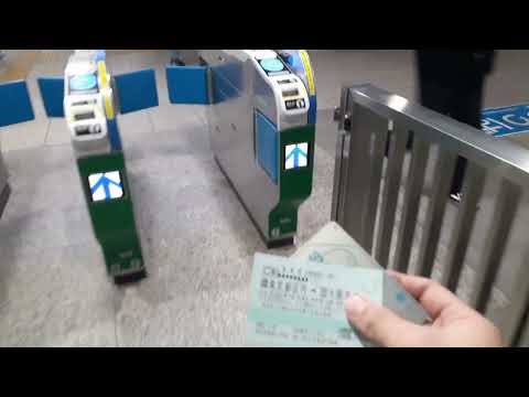 小田急≫JR　新宿駅乗り換え改札　ICカードときっぷで通るとき
