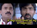 Venu madhav  brahmanandam hilarious comedy scenes  telugu comedy scenes  idream gold