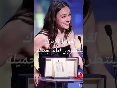 مقارنة بين ميرفي ديزدار و بوراك اوزجيفيت