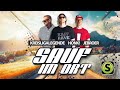 Kreisligalegende X HONK X Jebroer Sauf Im Ort Lyric Video 