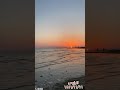 والشمس تجري لمستقر لها