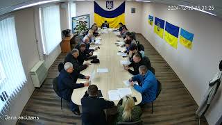 П’ятдесят четверта сесія селищної ради VIII скликання