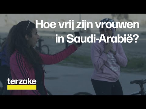 Video: Hoe een rijbewijs te verkrijgen in Saoedi-Arabië (met afbeeldingen)