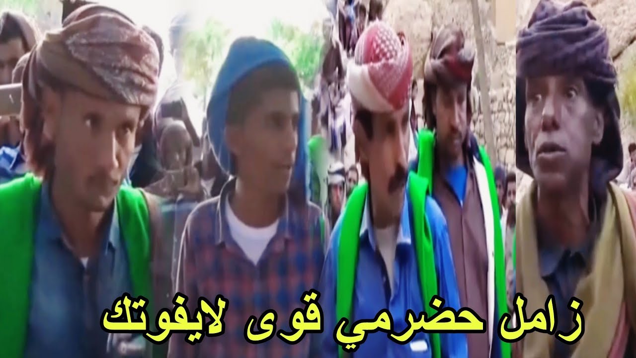 مايسدون في ألمقناص نوح وسيبان HD - زامل قوي وكلام شنطبه مع عملاقه شعار حضرموت