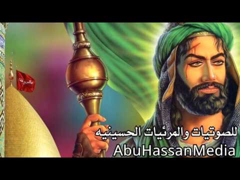 أحمد الزركاني وسلوان الناصري بصيت أهل العراق حماسية