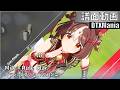 【DTXMania】Mile&times;Rule Star / グランアレグリア(CV:夏目妃菜)