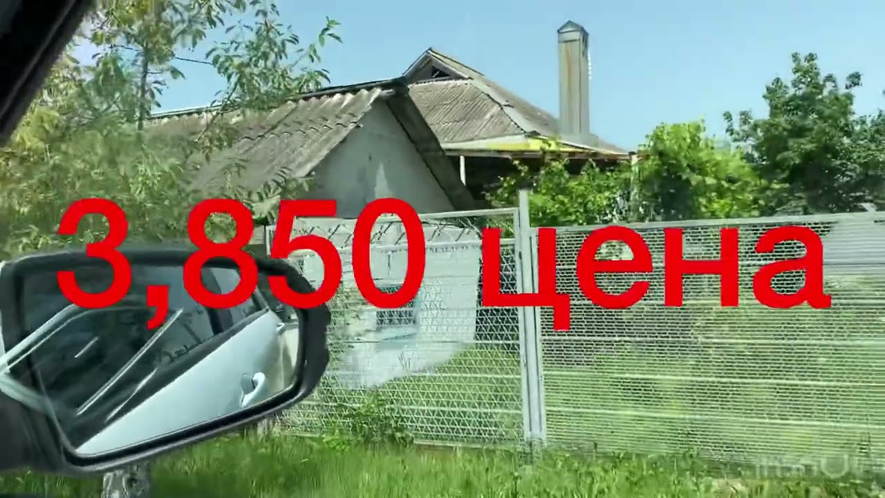 Металлический дом в Крымск сравнить цены