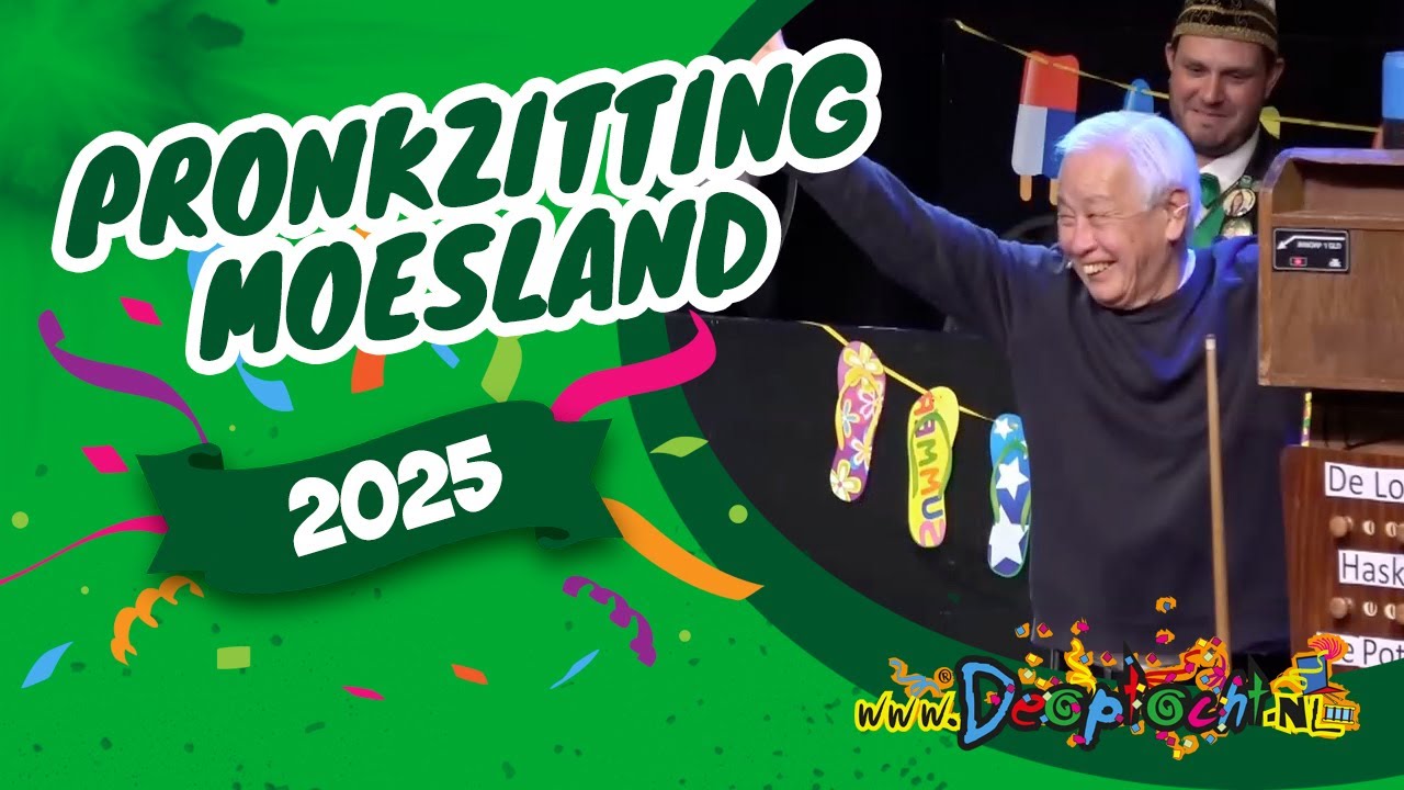Pronkzitting Schaijk 2025