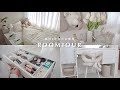 ルームツアー🌷高校2年生の6畳部屋