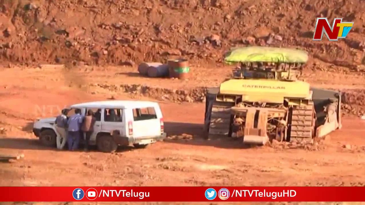 Vigilance And Enforcement Dept Raids Laterite Mine In Prathipadu Mandal | Be Alert || NTV