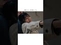 日向坂46『君と生きる』MUSIC VIDEO shorts②