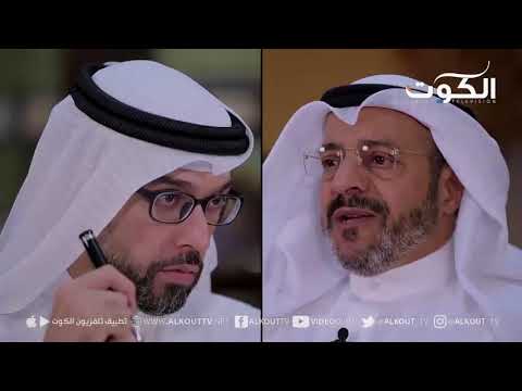 أحمد الخطيب رفض المشاركة في أنشطة الجالية الكويتية أيام الغزو 