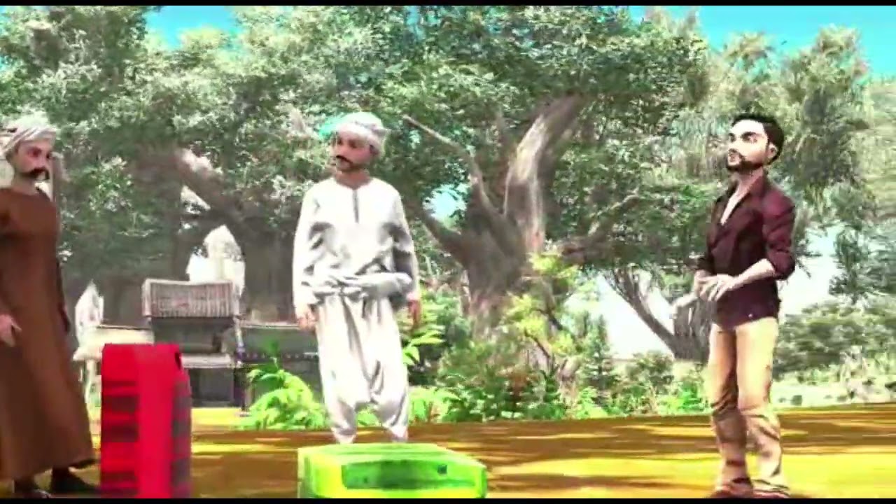 ابو شنب شكاره 5 كجم منه تغنيك عن 50 كجم كيماوي - اسمدة كماوية - زراعة - مزارع مصر