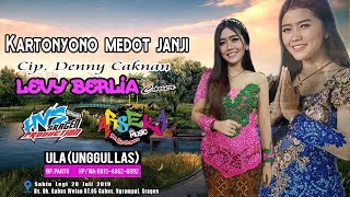 Kartonyono Medot Janji - Campursari ARSEKA MUSIC Live Dk. Gabus Wetan RT.05 Gabus, Ngrampal, Sragen