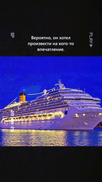 Ужасное происшествие 😱 #трагедия #происшетсвия #ютуб - YouTube