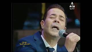 مدحت صالح- زي مانت عايز Medhat Saleh - Zay Manta Ayez