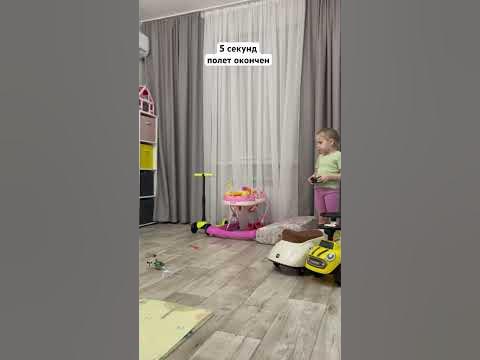 За два полета минус четыре лопасти 😅 как им управлять 🫣 - YouTube