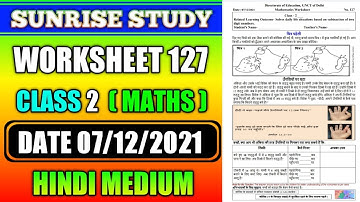 Worksheet no. 127 Date 07-12-2021 Class 2 nd Subject - MATHEMATICS