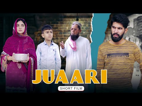 Bhikari ki Zindagi | Dukhi Maa