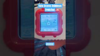 Digimon Pendulum Color- TOHO BRAVES: Onibimon Sleepy Evolution