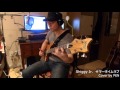 Shiggy Jr.  サマータイムラブ [Bass Cover]