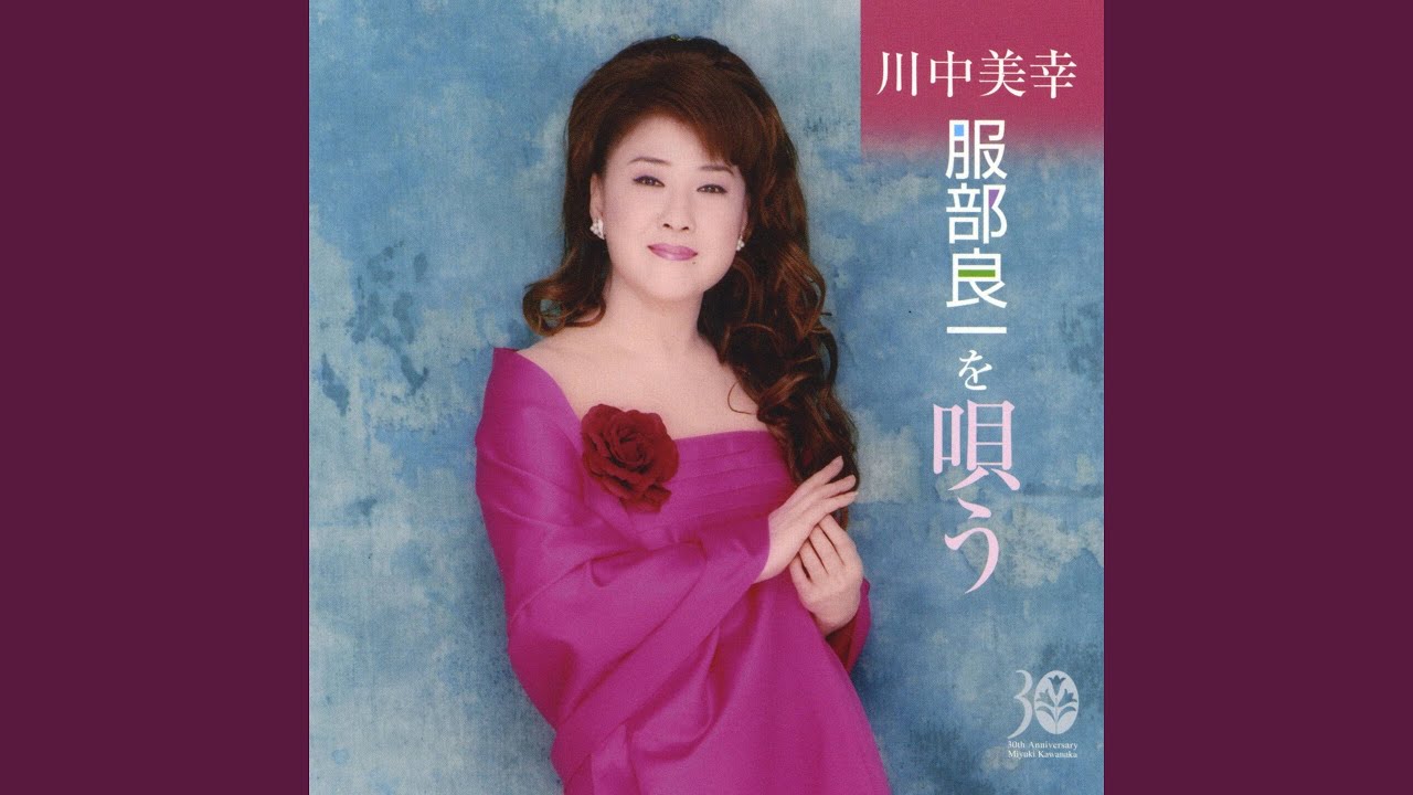 蘇州夜曲- YouTube