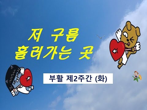 영상썸네일