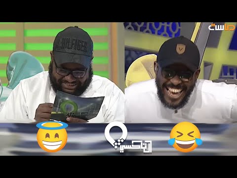 فصلة ضحك وهروب من أمام الكاميرا بعد قراءة الشمراني للسؤال