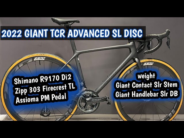 ROAD BIKE BUILD-2022 GIANT TCR ADVANCED SL DISC FR +SHIMANO DURA ACE R9170  DI2+ASSIOMA PEDAL+WEIGHT - YouTube