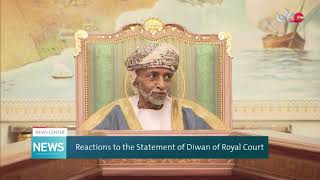 Reactions to the Statement of Diwan of  Royal Court