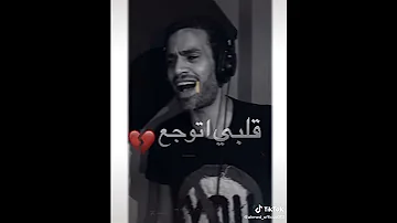 ولا حد عارف مين جدع 
