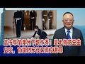 谢志传：高市早苗澳洲下跪作秀！毫无悔意歪曲史实，官媒怒斥该来南京谢罪 丨高市早苗 丨日本 丨东南亚