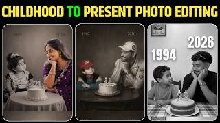 Trending Bachpan se Jawani Ai Photo Editing Prompt | Me And My Little Version Ai Photo Editing screenshot 3