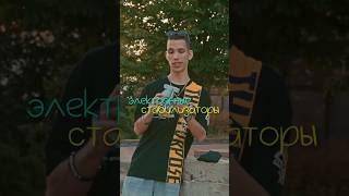 Моё мнение о стабилизаторах для телефонов #dmitart #videography