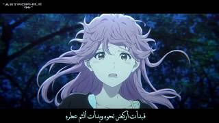 A Silent Voice | الحياة أمل